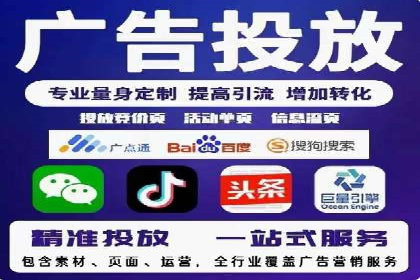 百度网络推广案例分享：小成本打造爆款产品